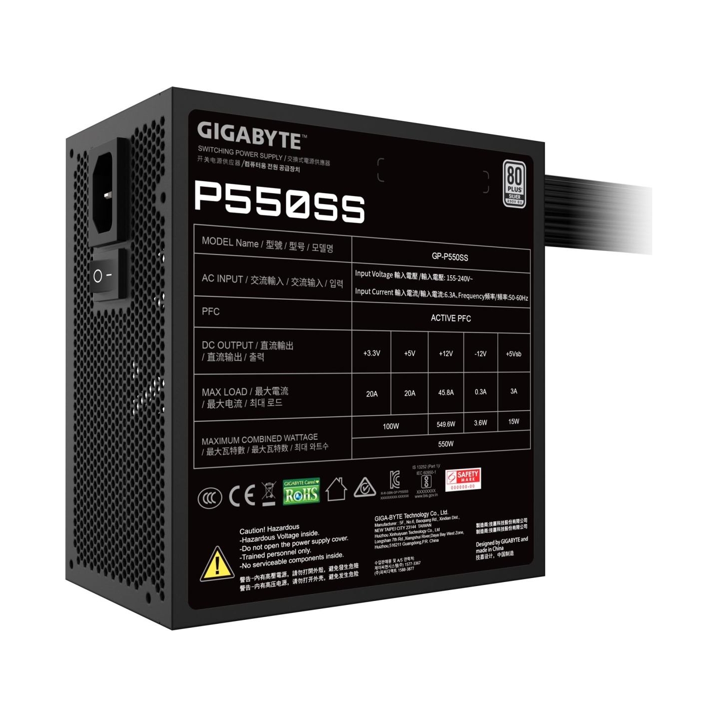 Gigabyte Power Supply|GIGABYTE|550 Watts|Efficiency 80 PLUS SILVER|PFC Active|MTBF 100000 hours|GP-P550SS