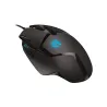 Logitech G402 Hyperion Fury Corded Gaming Mouse - BLACK - EER2