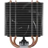 Arctic CPU COOLER S_MULTI/ACFRE00194A ARCTIC
