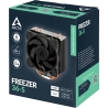 Arctic CPU COOLER S_MULTI/ACFRE00194A ARCTIC