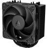Arctic CPU COOLER S_MULTI/ACFRE00196A ARCTIC