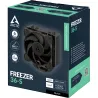 Arctic CPU COOLER S_MULTI/ACFRE00196A ARCTIC