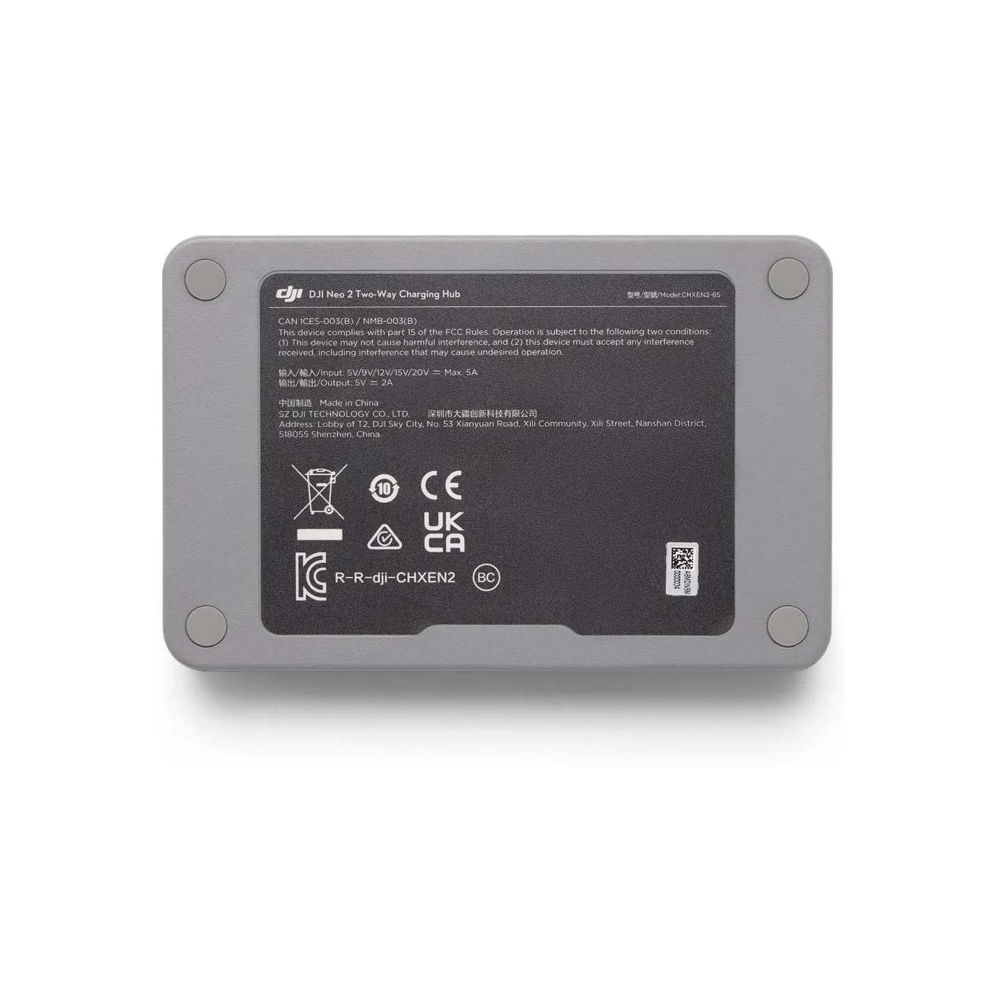 DJI Drone Accessory|DJI|DJI Neo 2 Two-Way Charging Hub|CP.FP.00000274