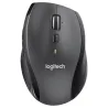 Logitech LOGI M705 wireless Mouse silver