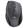 Logitech LOGI M705 wireless Mouse silver