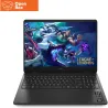 HP OMEN 16-am0139nn - Ultra 7-255H (16C) 13 NPU TOPs, 24GB DDR5 1DM 5600, 1TB PCIe Gen4 Value, NVIDIA GeForce RTX 5070 8GB VRAM,