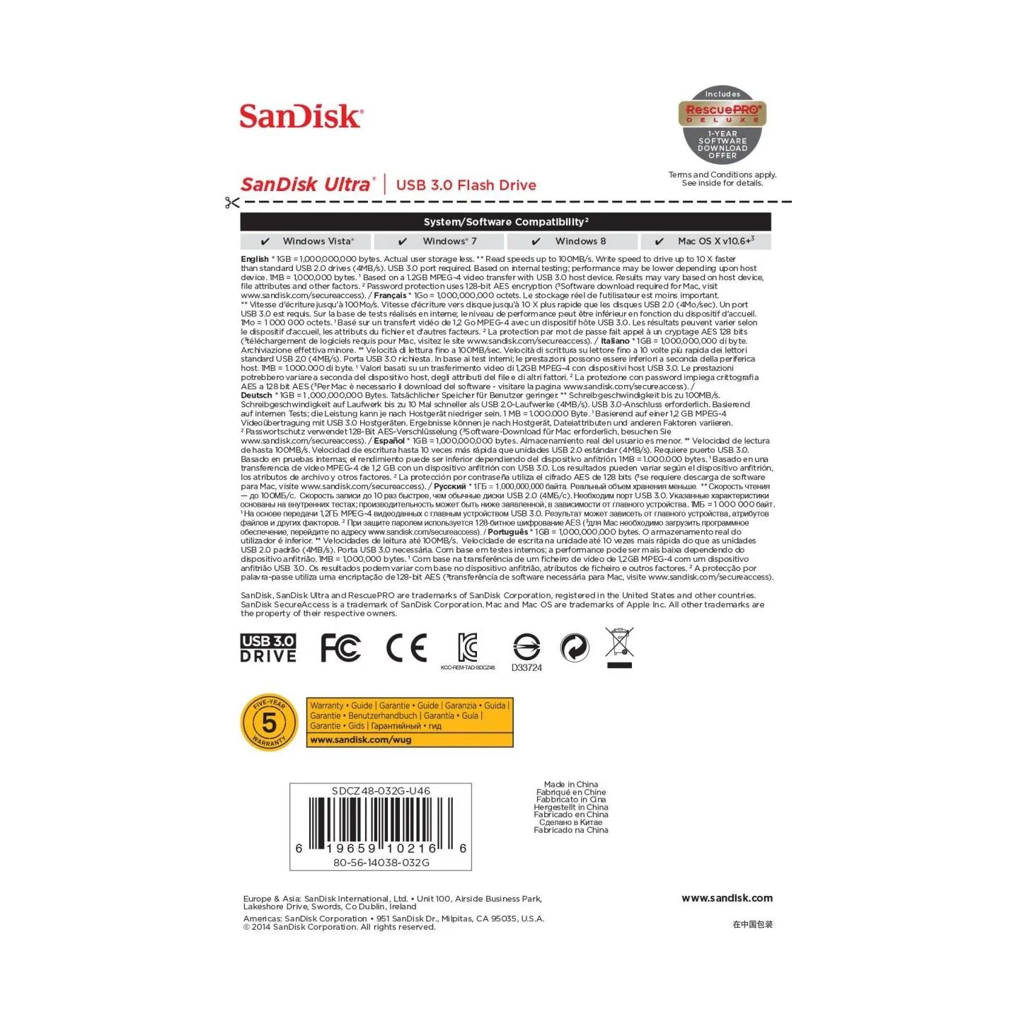 Sandisk Ultra 32GB, USB 3.0 Flash Drive, 130MB/s read