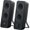 Logitech Z207 Bluetooth Stereo Speakers - BLACK