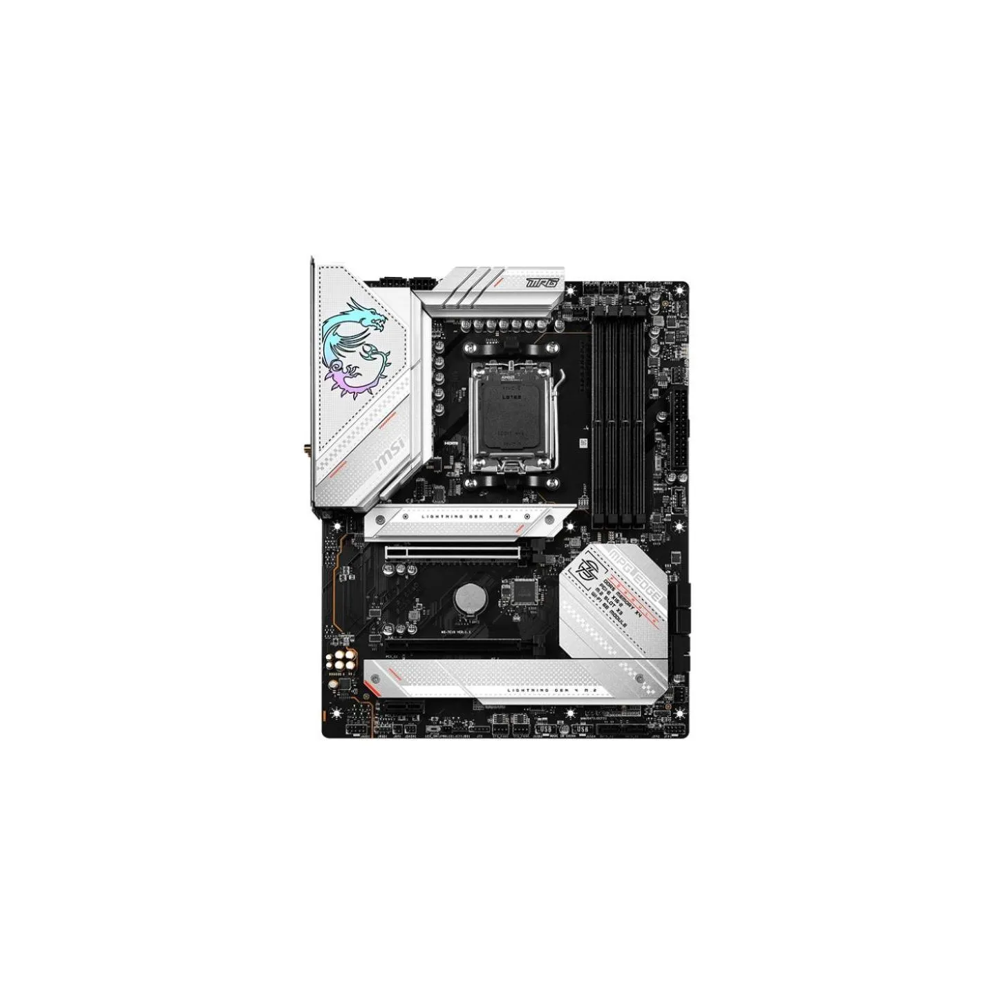 MSI MPG B650 EDGE WIFI