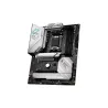 MSI MPG B650 EDGE WIFI