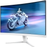 Philips Monitor 27M2C5201L 27 inch Curved VA 180Hz HDMIx2 DP