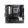Biostar B650MP-E PRO