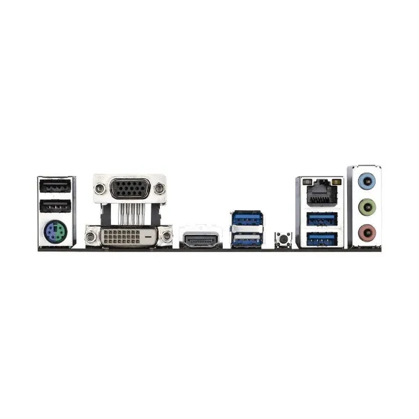 Gigabyte A520M S2H 1.2