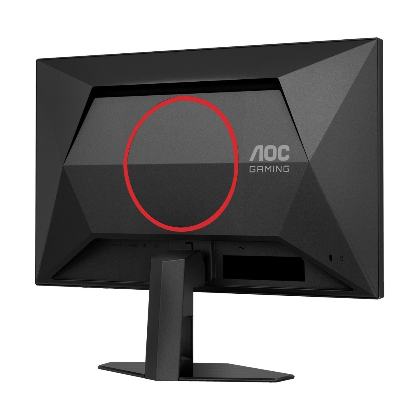AOC 24G4HRE 23.8inch FHD IPS 200Hz