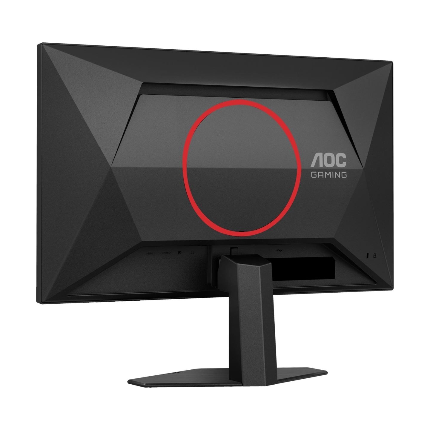 AOC 24G4HRE 23.8inch FHD IPS 200Hz