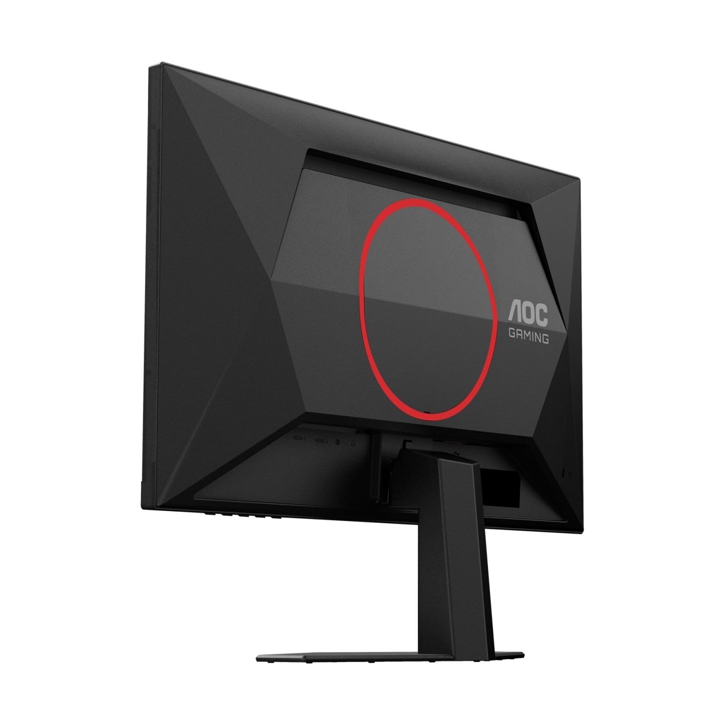 AOC 24G4HRE 23.8inch FHD IPS 200Hz