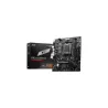 MSI PRO B650M-B