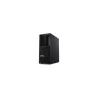 Lenovo Workstation P3 TOWER G2 30HT001XPB W11Pro Ultra 7 265/32GB/1TB/INT/vPro/3YR OS