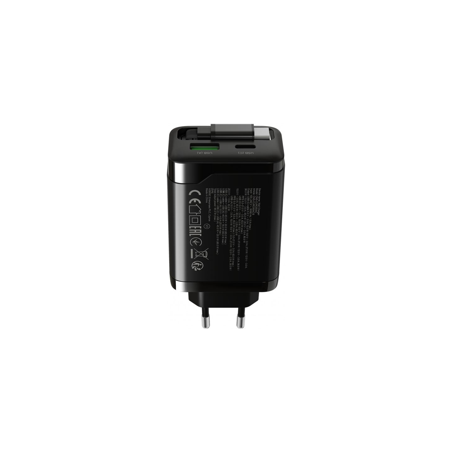 Canyon charger OnCharge 65RC Build-In Cable USB-C 65W 1xPD 1xQC EU Black
