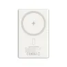 Canyon power bank OnPower 505 slim Magnetic 5000 mAh PD20W Beige