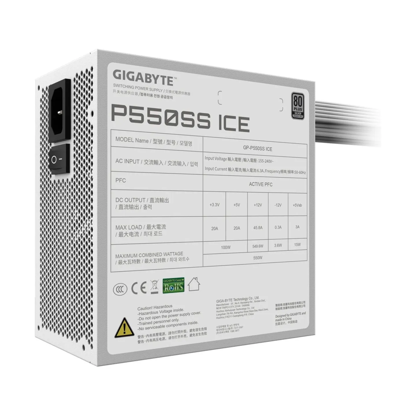 Gigabyte REP016716