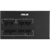 Asus REP016730