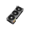Asus REP016702