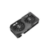 Asus REP016708