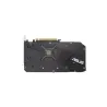 Asus REP016708