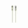 Gembird PATCH CABLE CAT5E FTP 2M/PP22-2M GEMBIRD