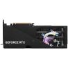 MSI GeForce RTX 5060 Ti 8GB GAMING TRIO