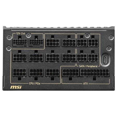 MSI Power Supply|MSI|MEG AI1600T PCIE5|ATX 3.1|1600 Watts|Efficiency 80 PLUS TITANIUM|MEGAI1600TPCIE5