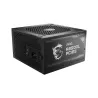 MSI Power Supply|MSI|850 Watts|Efficiency 80 PLUS GOLD|PFC Active|MAGA850GLPCIE5