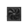 MSI Power Supply|MSI|MAG A1000GL PCIE5 II|ATX 3.1|1000 Watts|Efficiency 80 PLUS GOLD|PFC Active|MAGA1000GLPCIE5II