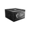 MSI Power Supply|MSI|750 Watts|Efficiency 80 PLUS GOLD|PFC Active|MAGA750GLPCIE5