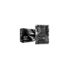 Asrock B450 PRO4 R2.0 AM4 4DDR 4 DP/HDMI M.2 USB3.2 AT