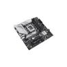 Asus Mainboard|ASUS|Intel B760 Express|LGA1700|Micro-ATX|Memory DDR4|Memory slots 4|3xPCI-Express 4.0 16x|2xM.2|2xHDMI|1xDisplay