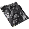 Asus Mainboard|ASUS|AMD B550|SAM4|Micro-ATX|Memory DDR4|Memory slots 2|1xPCI-Express 3.0 1x|1xPCI-Express 3.0 16x|1xPCI-Express 