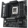Asus Mainboard|ASUS|AMD B850|SAM5|Micro-ATX|Memory DDR5|Memory slots 4|1xPCI-Express 4.0 1x|1xPCI-Express 4.0 16x|1xPCI-Express 