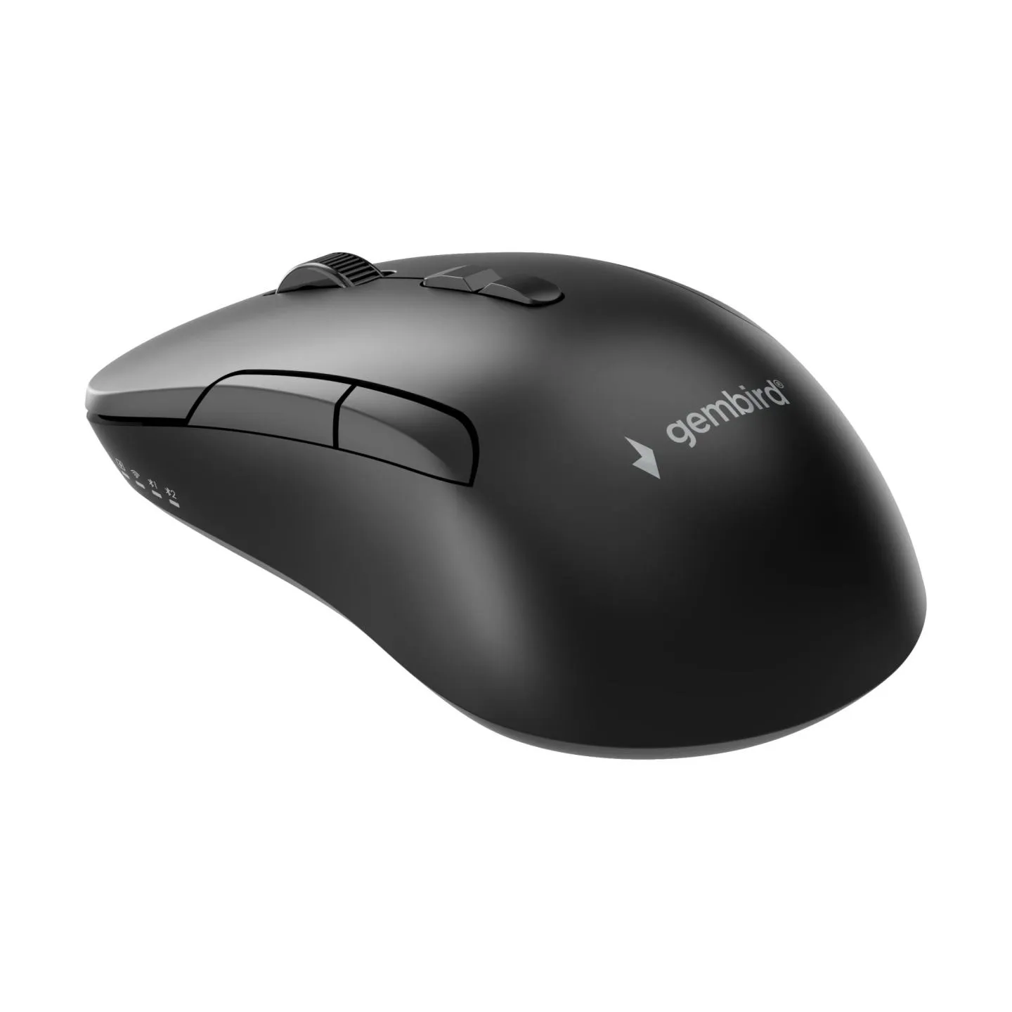Gembird MUSW2-7B-01 Dual-mode 7-button wireless mouse, black | Gembird