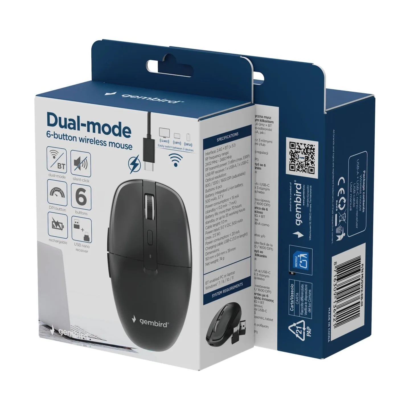 Gembird MOUSE USB OPTICAL WRL/MUSW2-6B-01 GEMBIRD