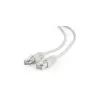 Gembird PATCH CABLE CAT5E FTP 1M/PP22-1M GEMBIRD