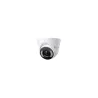 Tp-Link Camera InSight S445(2.8mm)