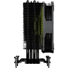 MSI CPU COOLER MULTI SOCKET/MAG COREFROZR AA13 MSI