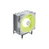 MSI CPU COOLER MULTI SOCKET/MAG COREFROZR AA13 WHITE MSI
