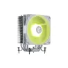 MSI CPU COOLER MULTI SOCKET/MAG COREFROZR AA13 WHITE MSI