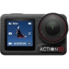 DJI CAMERA OSMO ACTION 5 PRO/ADVEN CP.OS.00000350 DJI