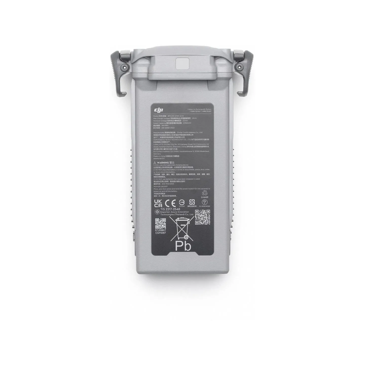 DJI Drone Accessory|DJI|DJI Matrice 4D Series Battery|CP.EN.00000636