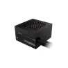 Gigabyte PSU | GP-P650SS GEU1 | 650 W