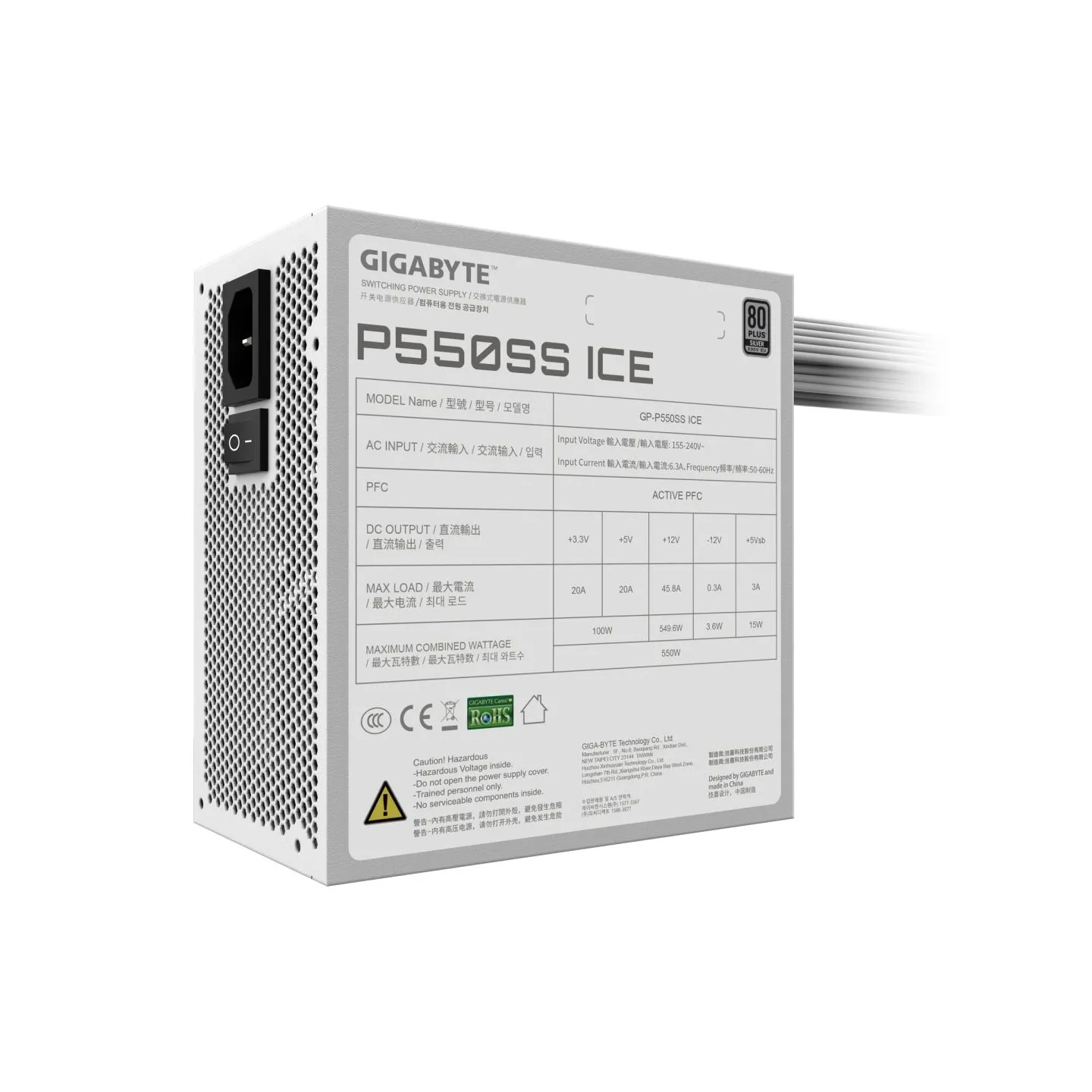 Gigabyte PSU | GP-P550SS ICE GEU1 | 550 W